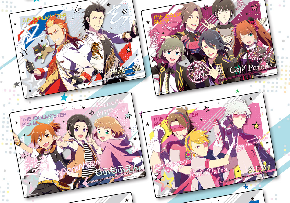 カードダスドットコム 公式サイト | 商品情報 - アイドルマスター