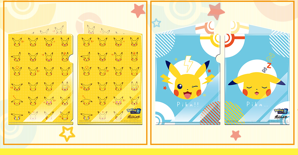 カードダスドットコム 公式サイト | 商品情報 - 劇場版