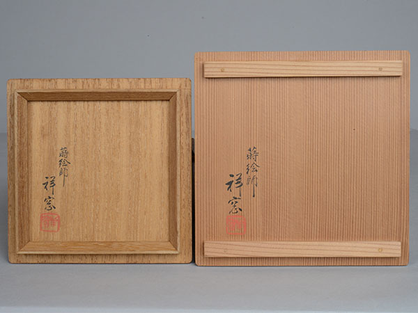 古美術 石泉-漆器・蒔絵-ご注文・お問合せ