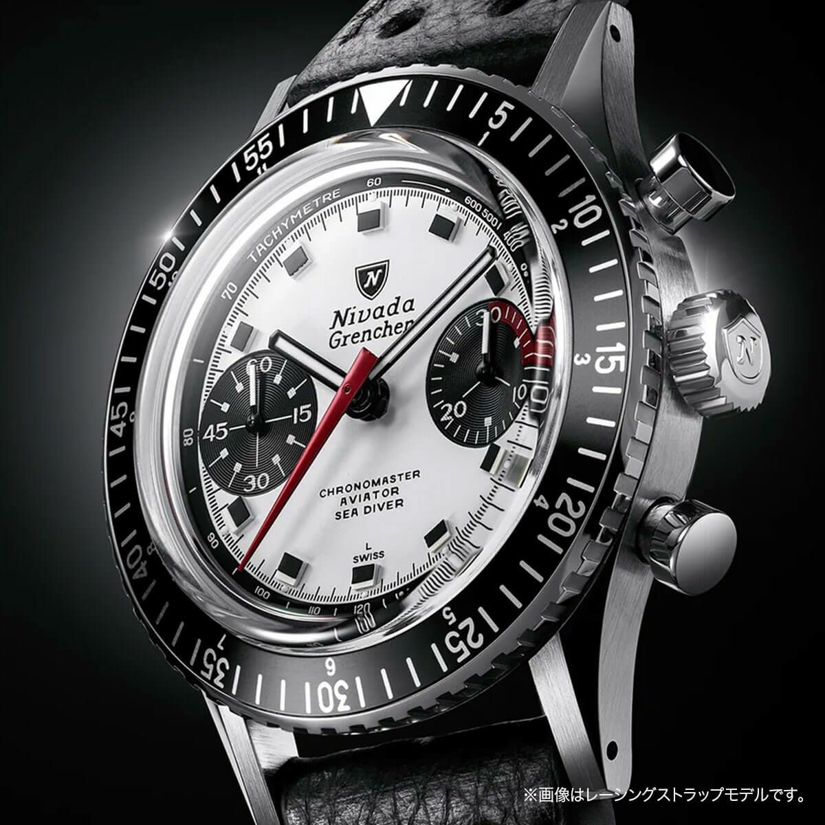 最安値 GCG ハマーン オールレンジ ニュータイプチャレンジ ハマーン