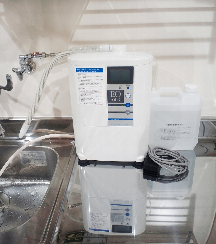 次亜塩素酸水生成器『EO-005』（高濃度仕様） | 製品紹介 | 歯科