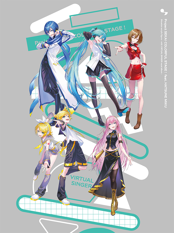 プロジェクトセカイ カラフルステージ！ feat. 初音ミク