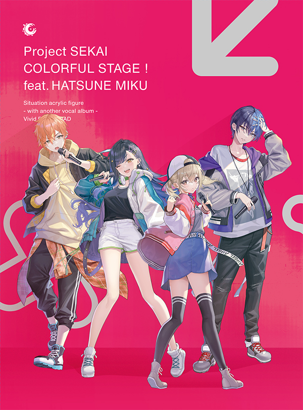 プロジェクトセカイ カラフルステージ！ feat. 初音ミク