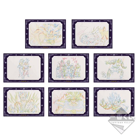 一番くじ｜一番くじドラゴンボール 超戦士バトル列伝Z