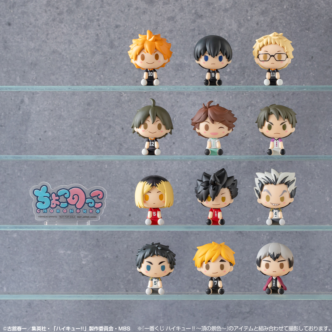 超希少】【100体限定】 パズドラ 1番くじ ダブルチャンスキャンペーン