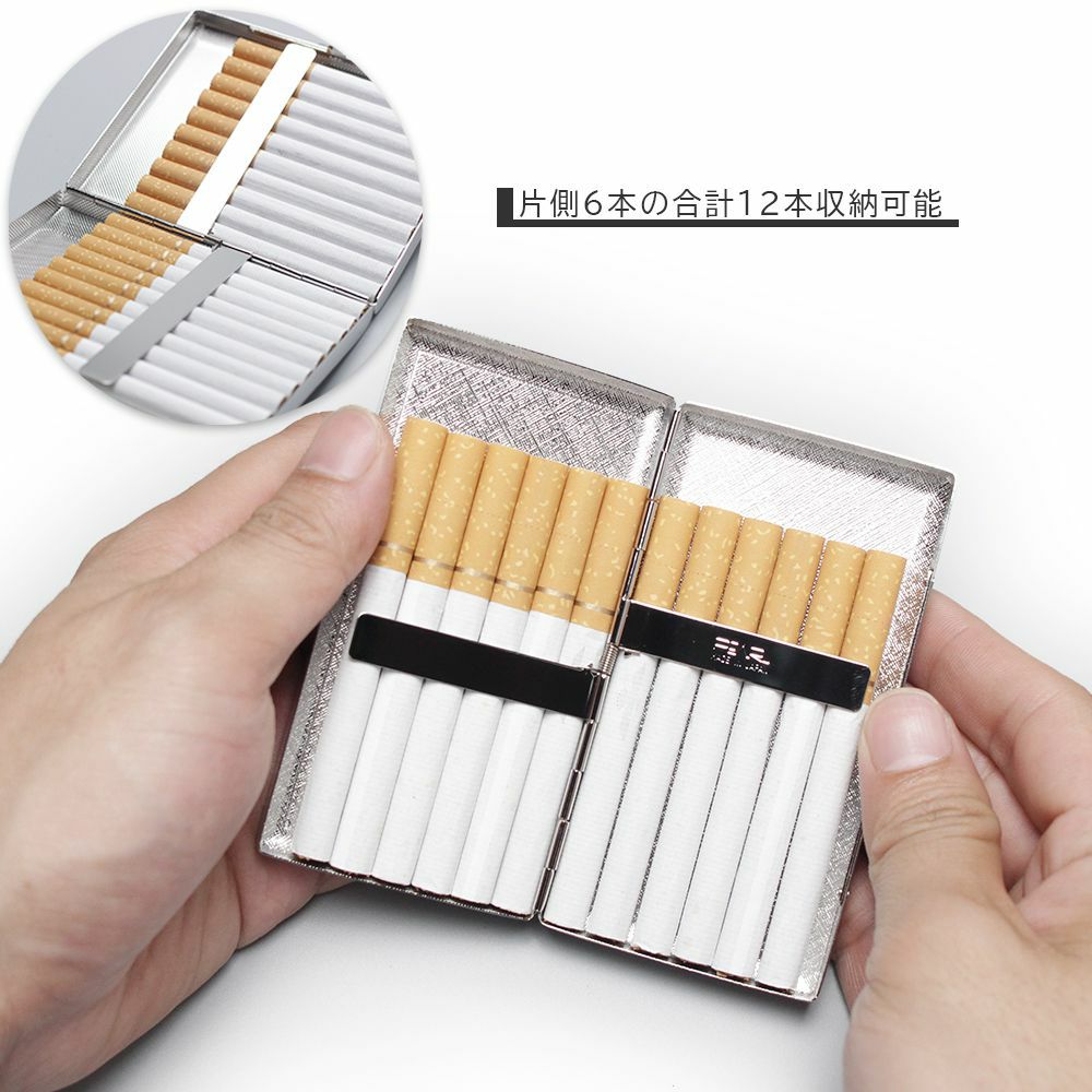 メタルシガレットケース 12本タイプ ターコイズブルー カウレザー