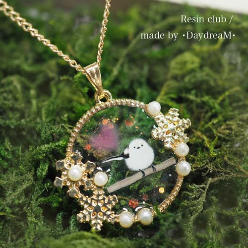 レジンクラブ】レジン封入シール 『シマエナガ』 ☆両面タイプ☆ – 3D