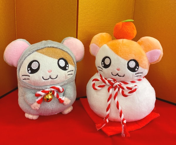 年末フェアで手に入れたい！干支ハム太郎ぬいぐるみや「みんなで土掘り