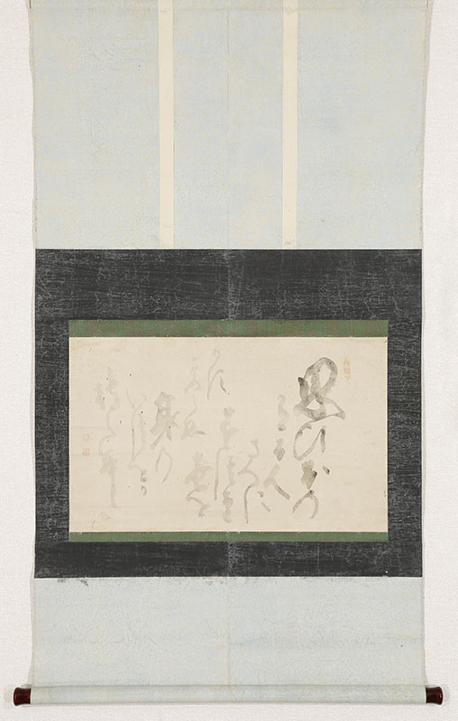 白隠慧鶴 - 商品一覧｜新古美術わたなべ