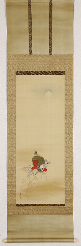 松村景文 - 商品一覧｜新古美術わたなべ