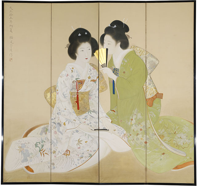 横尾芳月 - 商品一覧｜新古美術わたなべ