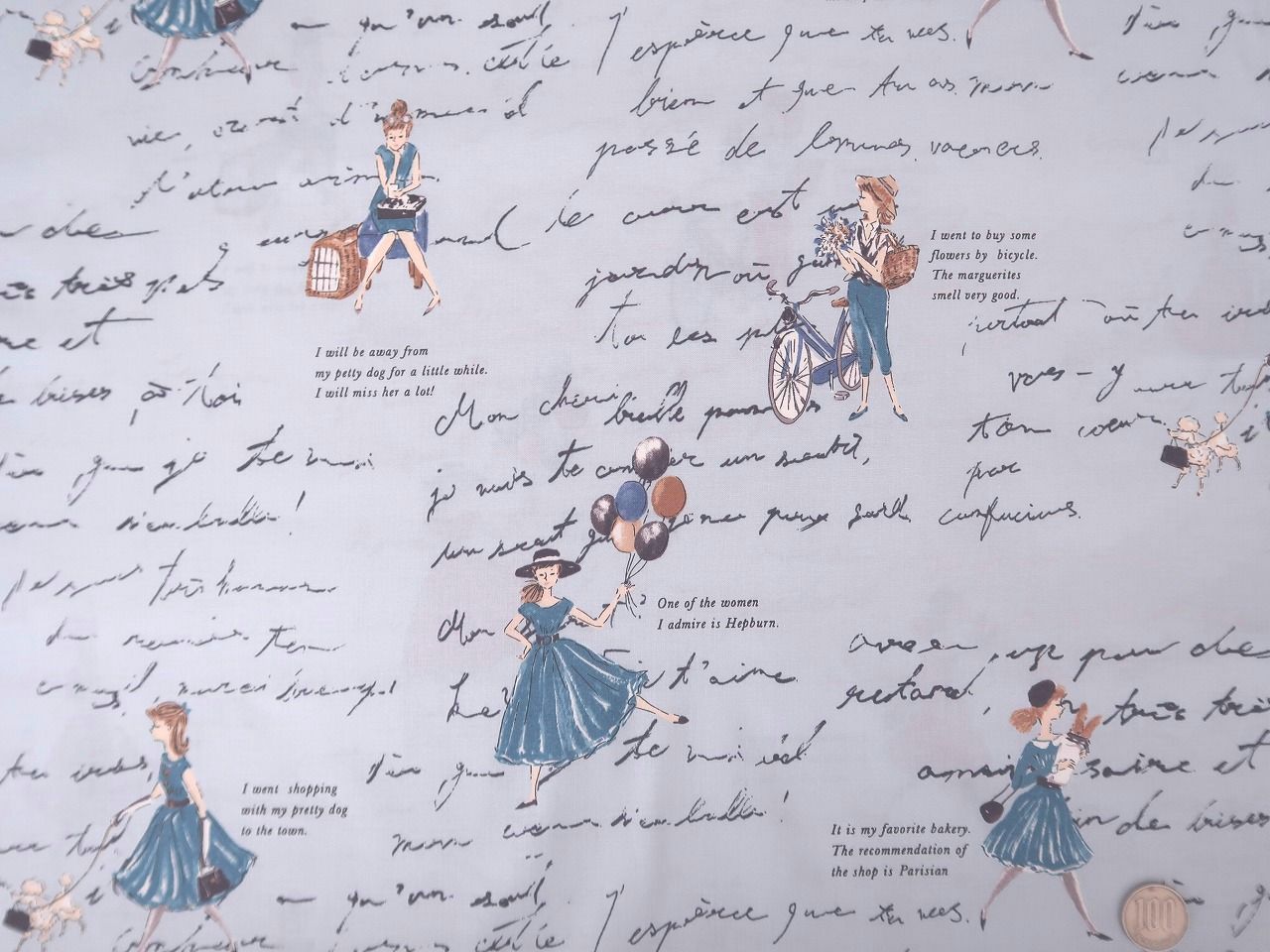 フラワーバスケット｜末富 美知江が主宰するパッチワークキルト専門店