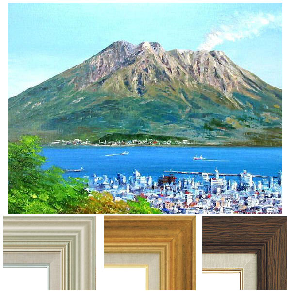 楽天市場】油彩画 松本弘 「里の民家」 F8号 油絵 額入り 風景画 真筆