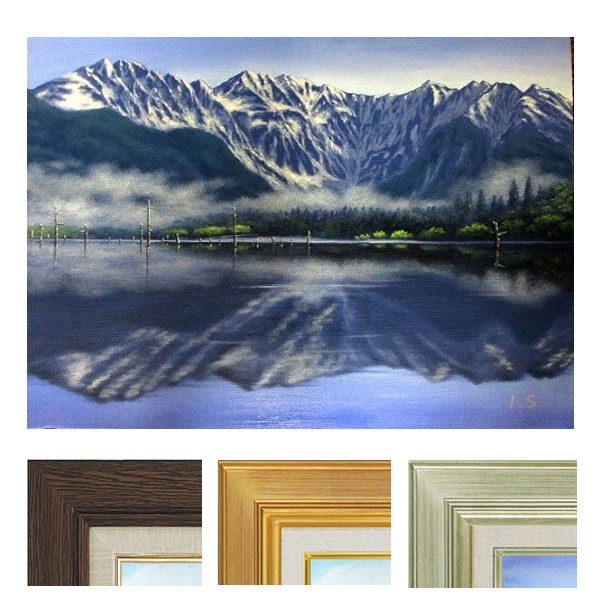 楽天市場】油彩画 F6号 新屋敷一平 「大正池・1」 真筆 額入り 額装