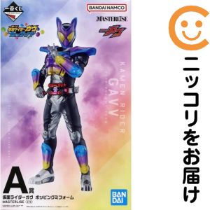 楽天市場】一番くじ 仮面ライダーガヴ&ガッチャード ラストワン賞 仮面