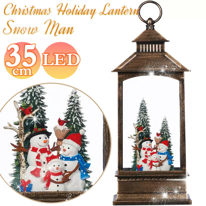 楽天市場】【送料無料】ポップアップスノーマン ファミリー 4体セット