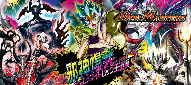 楽天市場】ヴァイスシュヴァルツ ラブライブ！蓮ノ空女学院スクール