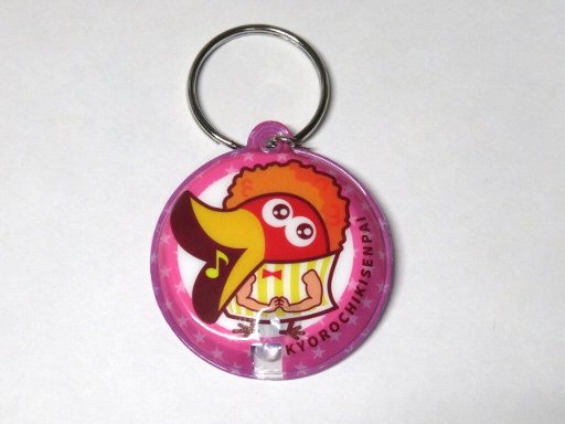 楽天市場】キョロちゃん LEDライト キーホルダー（ストラップ