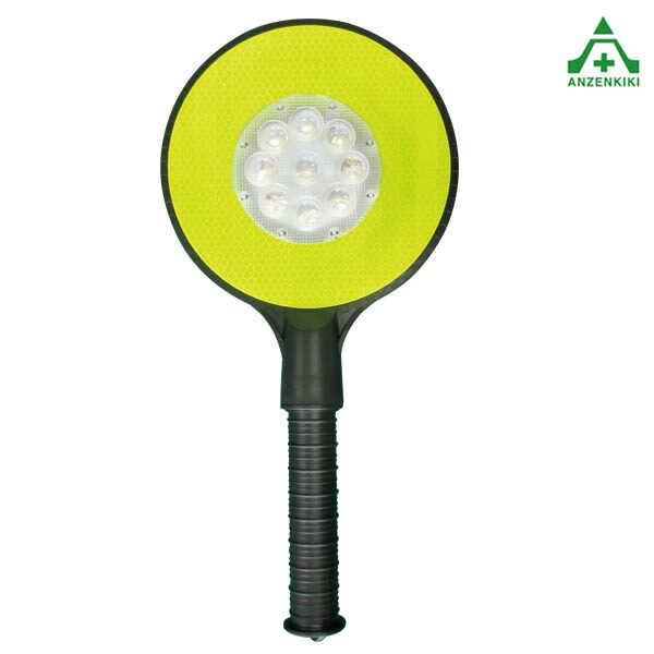 楽天市場】ラケット合図灯 （赤）ANZ-001R : 安全保安用品専門 安全