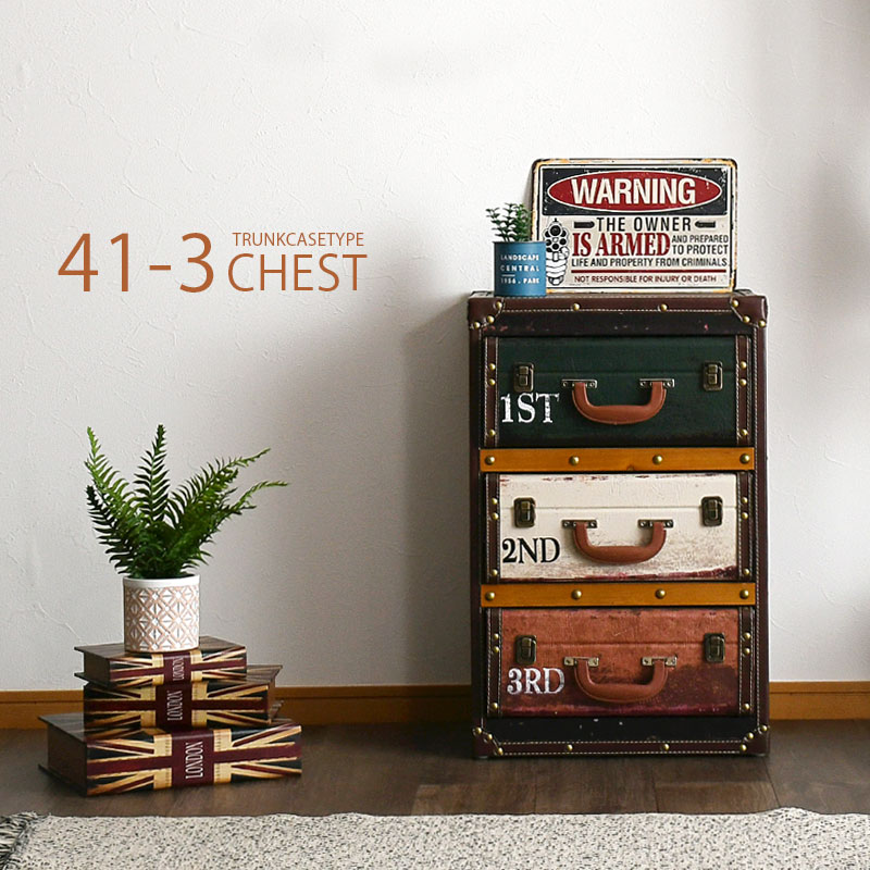 楽天市場】期間中ポイント10倍 チェスト 完成品 幅43 高さ99 5段