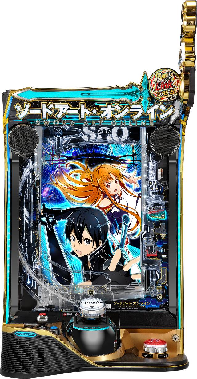 楽天市場】京楽 スマートぱちんこ ソードアート・オンライン 中古
