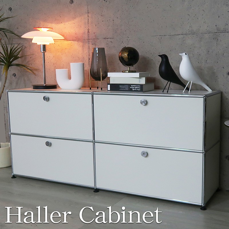 楽天市場】【全品最大P26倍！5日まで】キャビネット モジュールラック