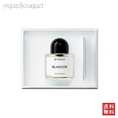 楽天市場】バイレード ブランシュ ヘアパフューム 75ml BYREDO BLANCHE