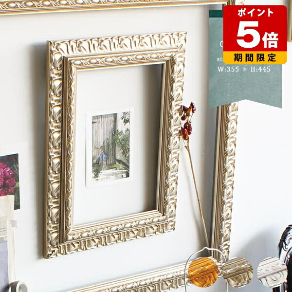 楽天市場】アンティークフレーム 壁飾り シャビーシック 雑貨 壁掛け