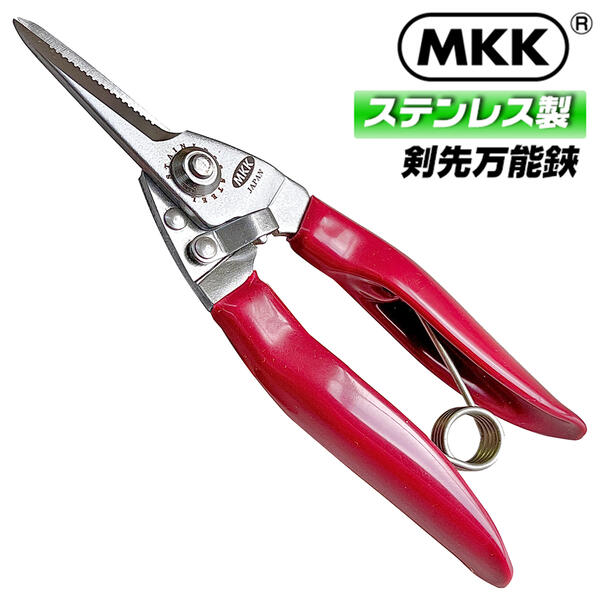 楽天市場】【タナカ型水産鋏】タナカ型 ステンレス 水産用万能鋏 165mm