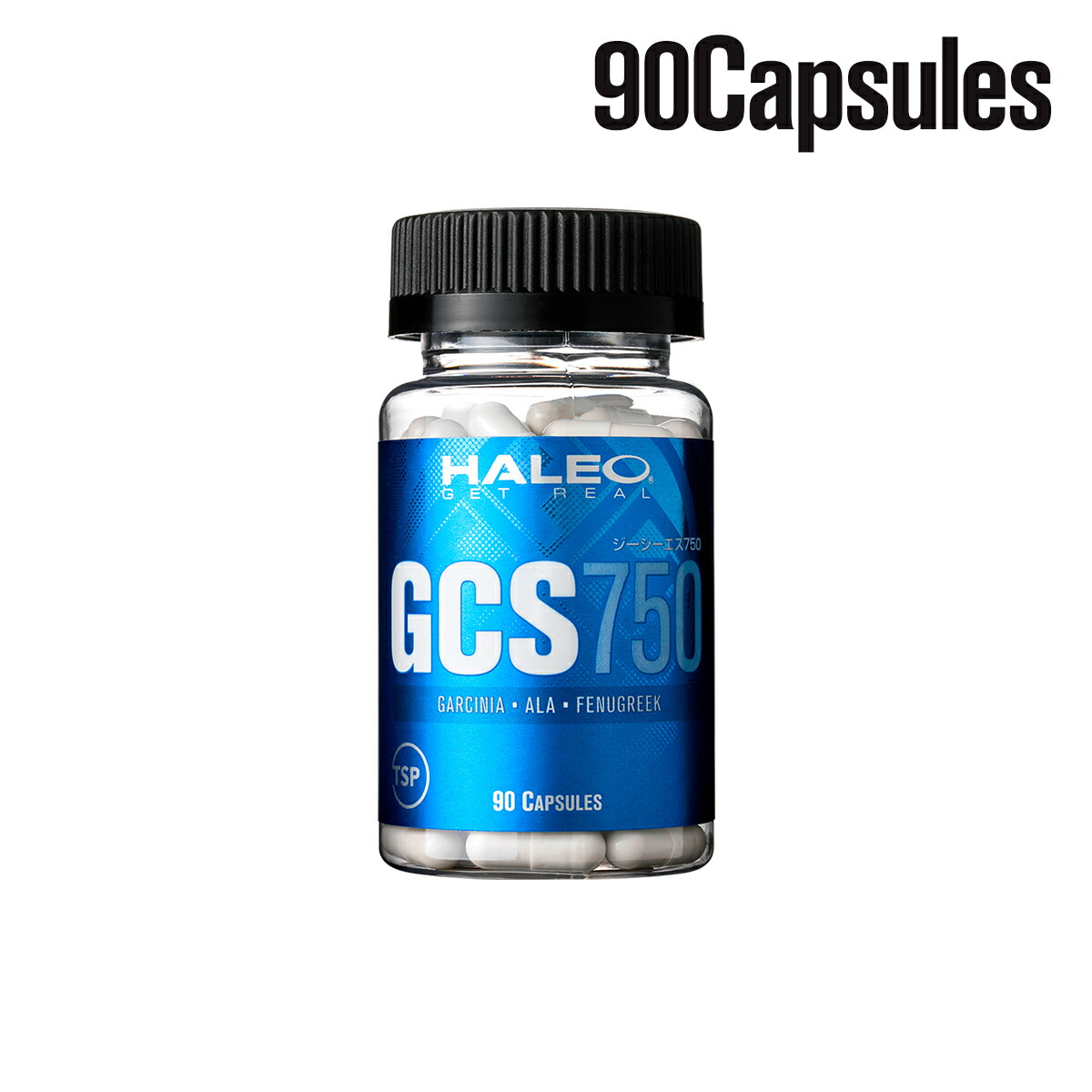 楽天市場】【100％天然ハーブエキス含有】 HALEO（ハレオ） IGNITE 180