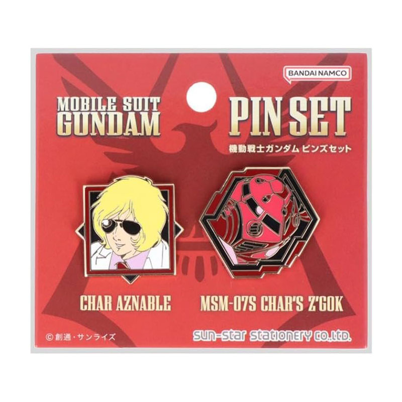 楽天市場】機動戦士ガンダム ピンズセット シャア&シャア専用ズゴック
