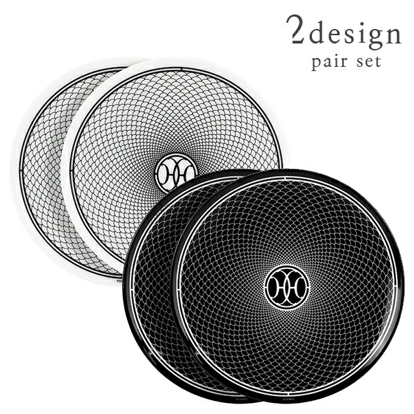 楽天市場】【新品】 エルメス 食器 デザートプレート 21cm ペア Hデコ