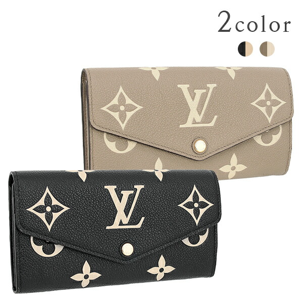 楽天市場】【新品】 ルイヴィトン 長財布 ジッピーウォレット