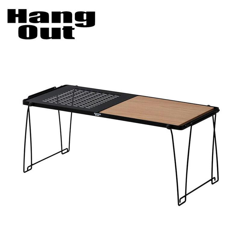 楽天市場】Hang Out ハングアウト STR-9035ST Stera Stacking Table