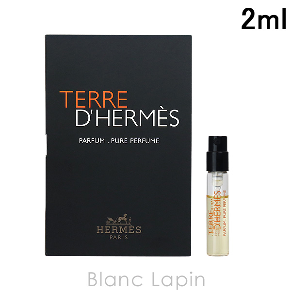 楽天市場】【ミニサイズ】 エルメス HERMES ヴォヤージュドゥエルメス