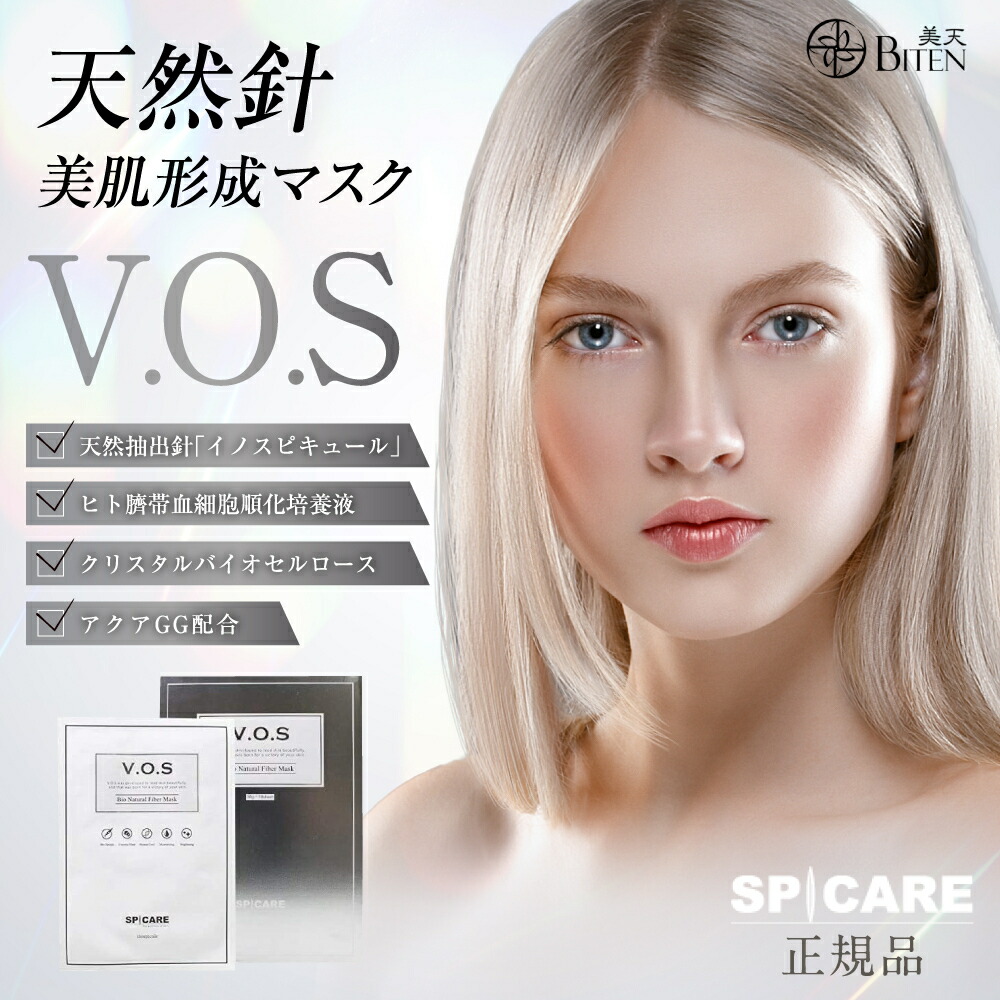 楽天市場】マジョール デリシェイク MAJOR Srotas_DELI SHAKE 24袋入り