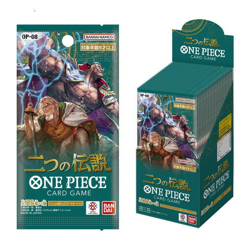 楽天市場】ONE PIECEカードゲーム 二つの伝説 SP SR ポートガス・D