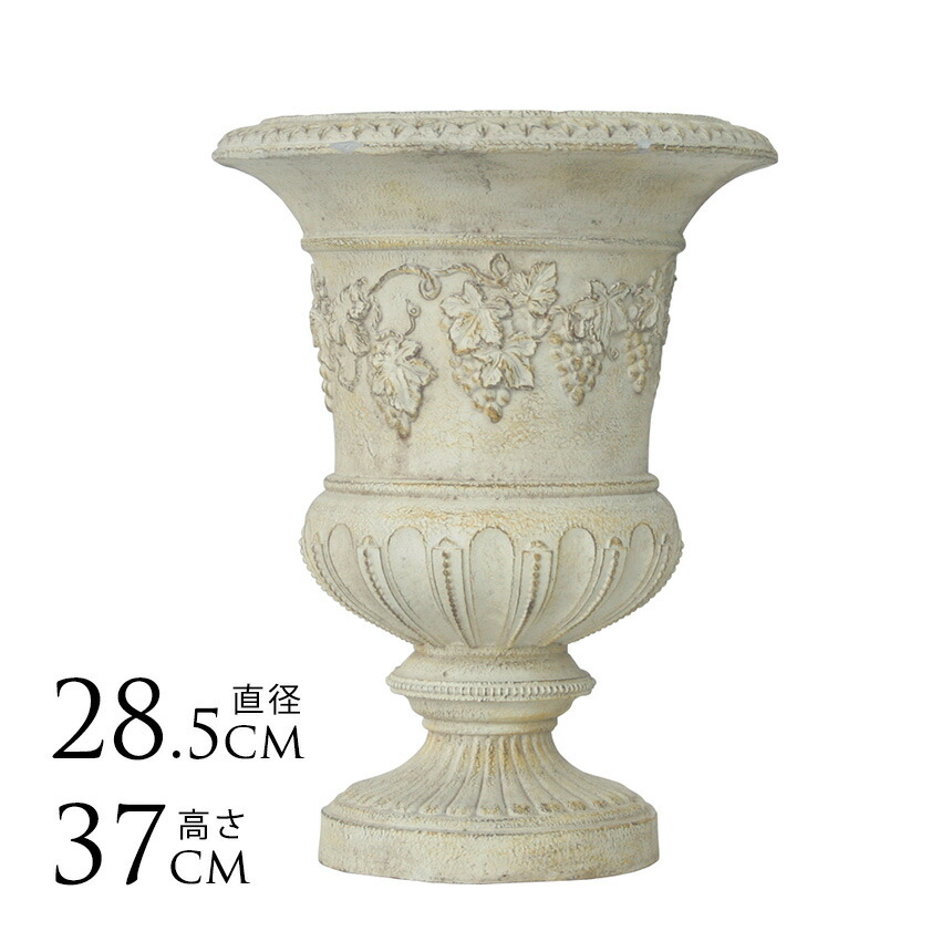 楽天市場】プランター 大型 ローマ調 ポット 勝利の杯 スリム