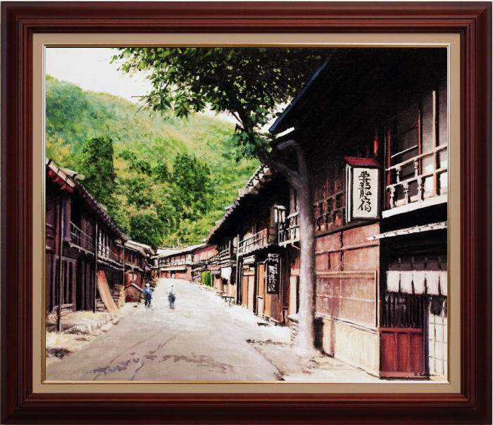 楽天市場】絵画 油絵 妻籠宿（つまごじゅく） （澤井進） 送料無料