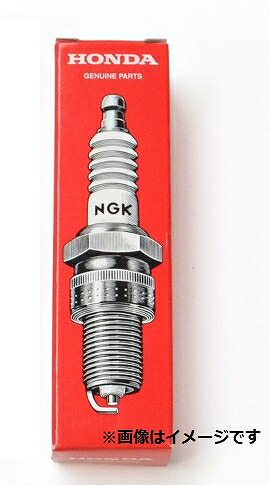 楽天市場】【Honda(ホンダ)】 スパークプラグ【品番98079-56846】単体