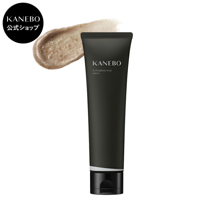 楽天市場】【KANEBO 公式】ジェネレイティング エッセンシャルズ（本体