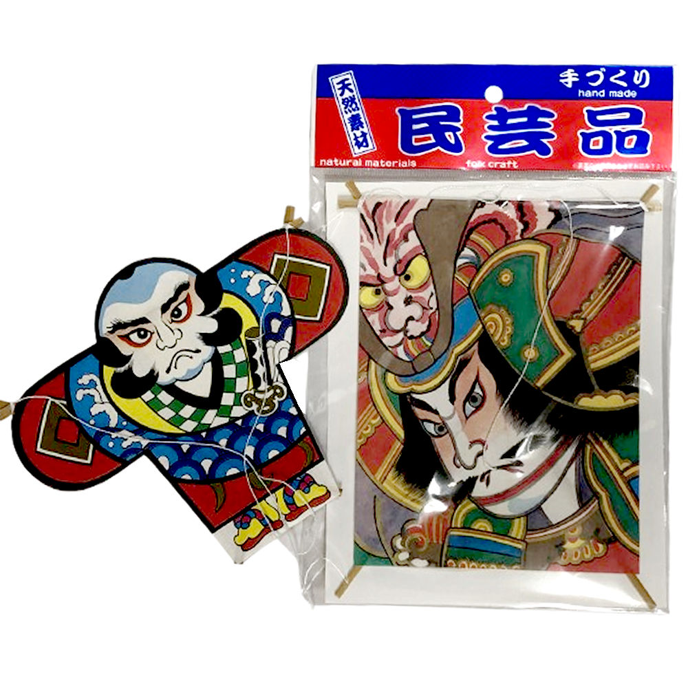 楽天市場】ミニ凧 2個セット 奴凧 七福神宝船凧 日本製 正月飾り手作り