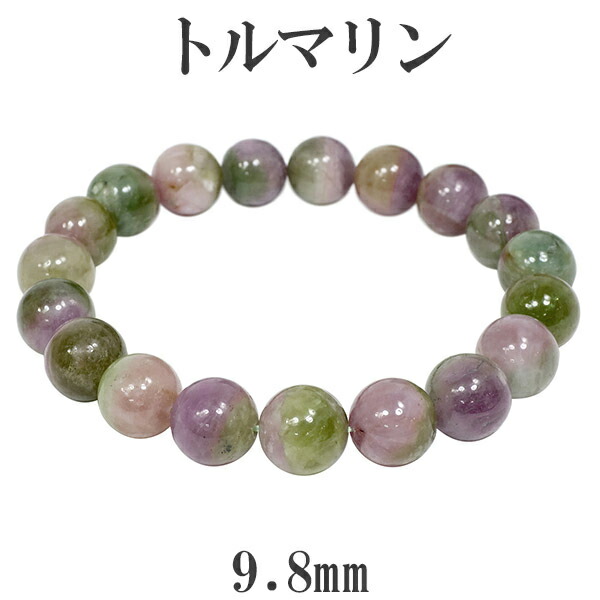 楽天市場】ウォーターメロントルマリン ブレスレット 7mm 19cm 高品質
