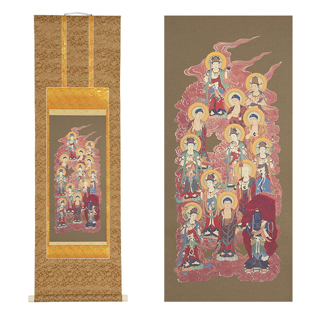 楽天市場】真言十三佛 掛軸 大師入り 上等緞子表装本仕立 4尺 長さ
