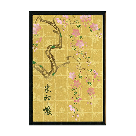 楽天市場】蒔絵 御朱印帳（ご朱印帳）（小） 梅花（黒） : 漆器と