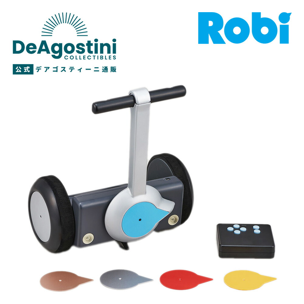 楽天市場】シャープ SHARP ロボホン RoBoHoN Wi-Fi専用モデル 二足歩行