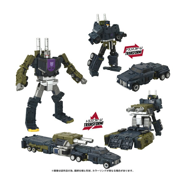 楽天市場】トランスフォーマー エイジ・オブ・ザ・プライム AOTP-32