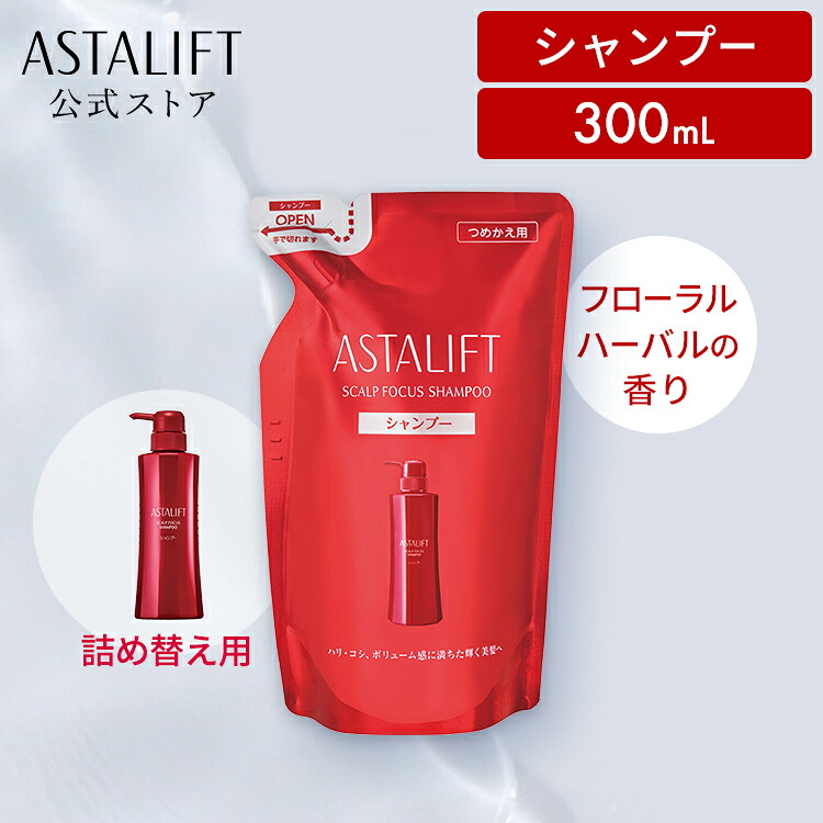 楽天市場】アスタリフト メン モイストローション 120mL【FUJIFILM