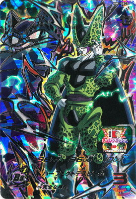 楽天市場】スーパードラゴンボールヒーローズ MM1-ASEC P パラレル UR