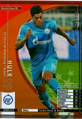 楽天市場】WCCF 10-11 HUB限定 白 クローゼ : フルアヘッド